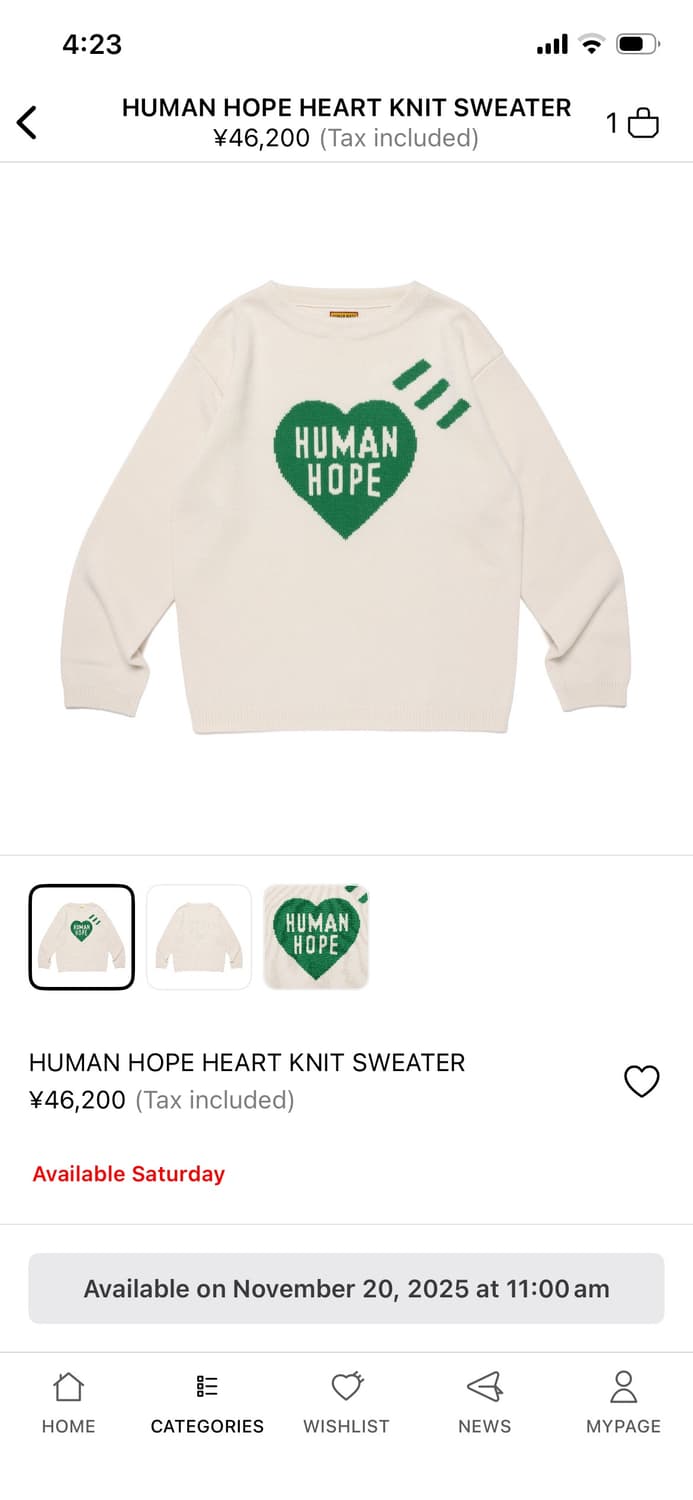 휴먼 메이드 휴먼 호프 하트 니트 스웨터 화이트 상품이미지1