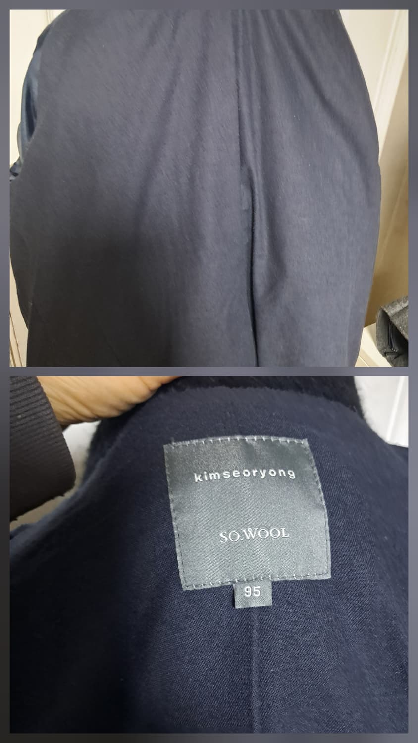 김서룡 SO.WOOL 쏘울 알파카 모 롱코트 95(66~77) 상품이미지6