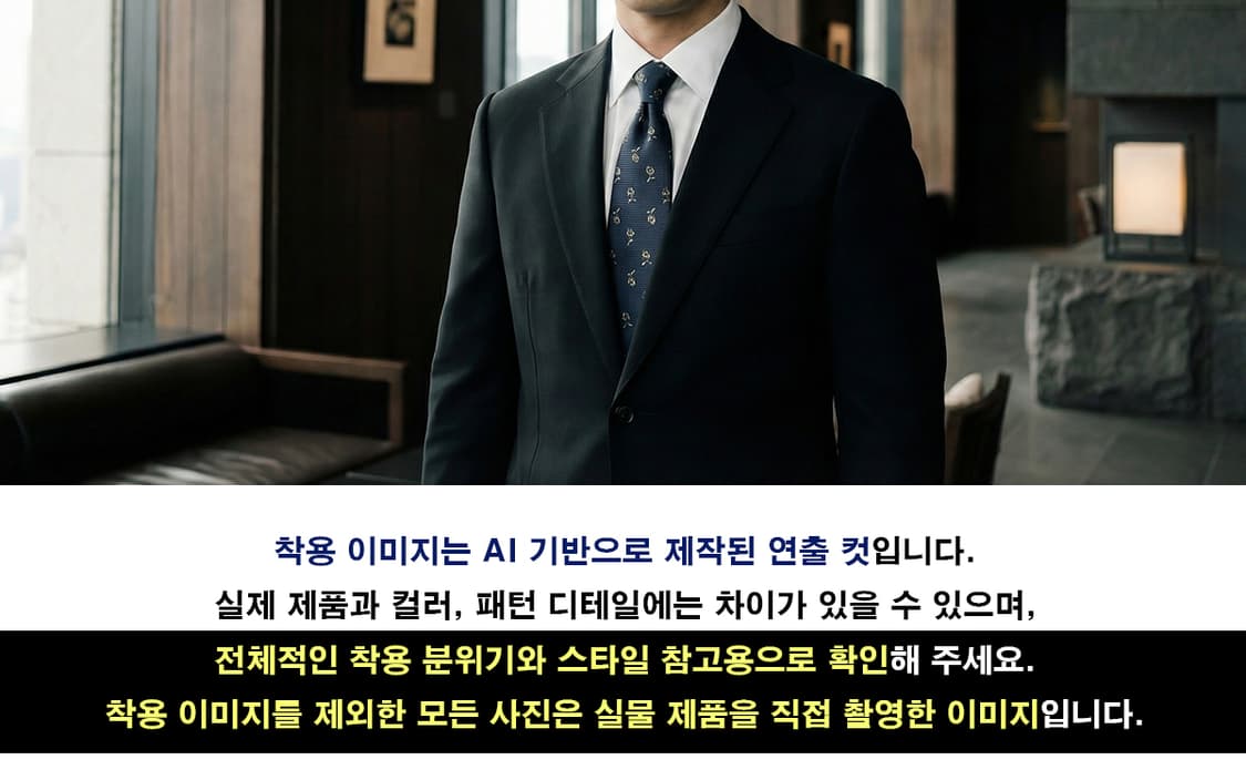 조르지오 첼리니 실크 블랙 플라워 넥타이 9.5cm A+등급 K1751
 상품이미지3