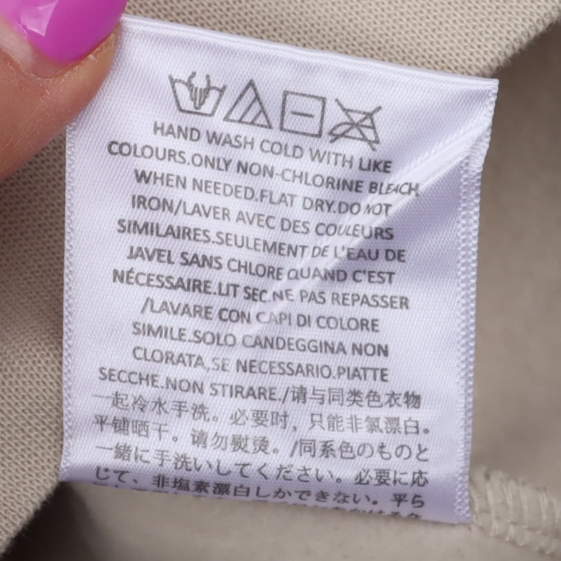 에센셜 1977 스웻셔츠 상품이미지10