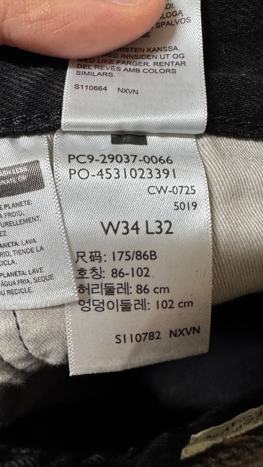 리바이스 568 34size 상품이미지5