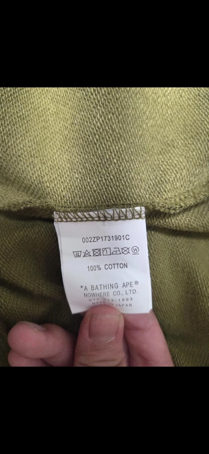 베이프 샤크 녹계 상품이미지3