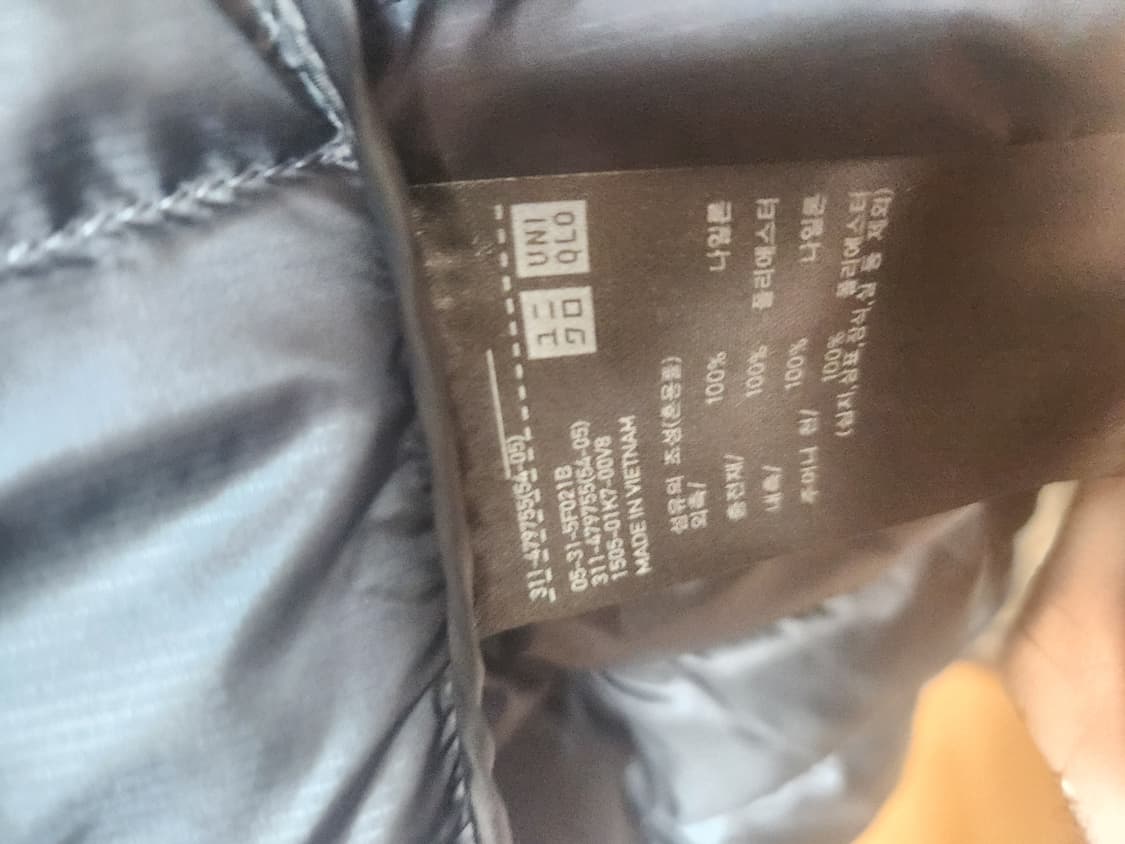 유니클로 퍼프테크 재킷 네이비 L 상품이미지2