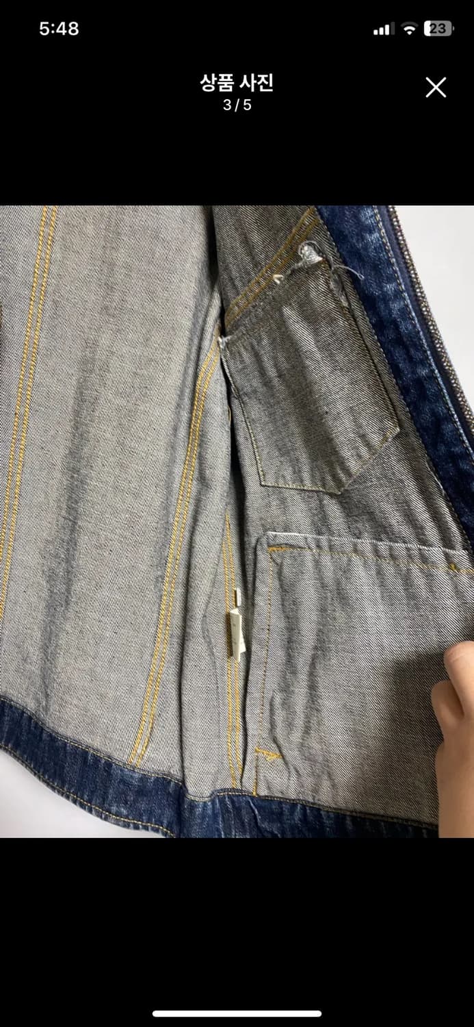 [UNIQLO] 올드 유니클로 집업 데님 자켓 M사이즈 상품이미지3