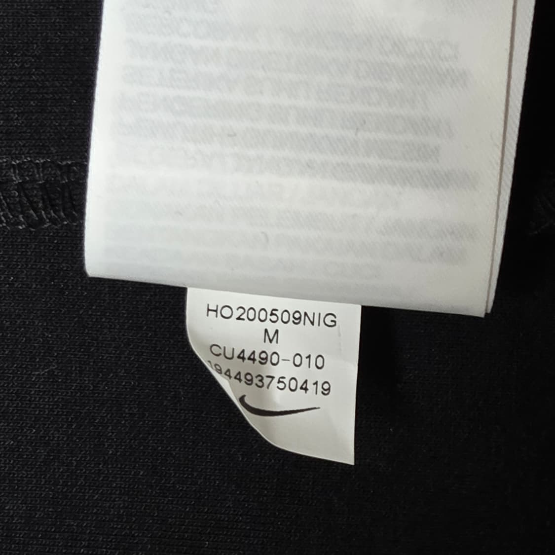 Nike 나이키 테크플리스 블랙 후드 집업 자켓 상품이미지6