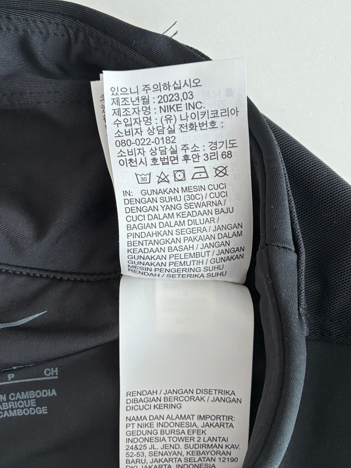 S) 나이키 드라이핏 여성 레이어드 쇼츠 반바지 블랙 상품이미지5