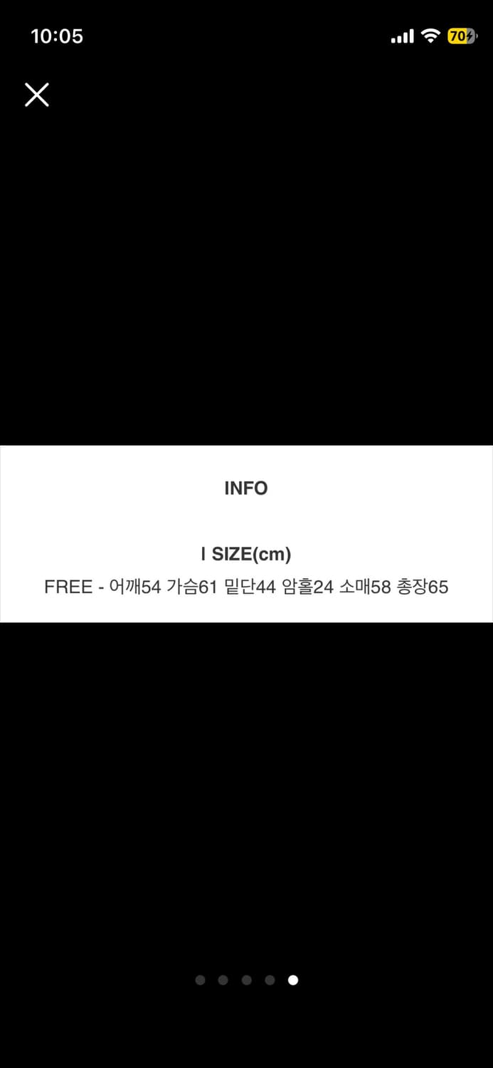 급처)빈티지 워싱 절개 레더자켓 미스치프 보헤미안서울 코이세이오 마뗑킴 상품이미지5
