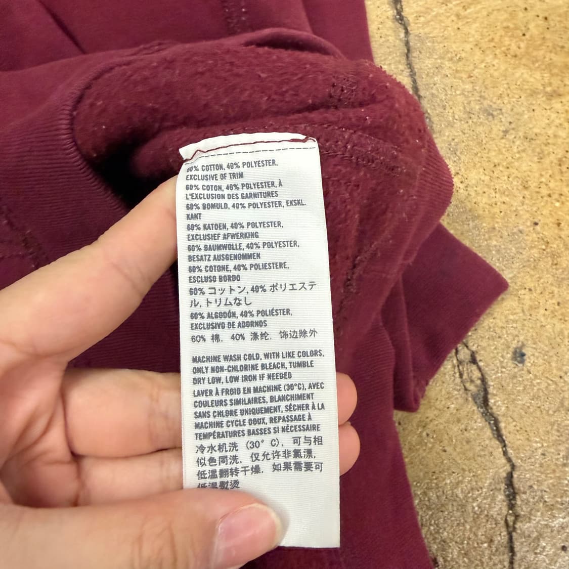 아베크롬비 버건디 후드집업 상품이미지6