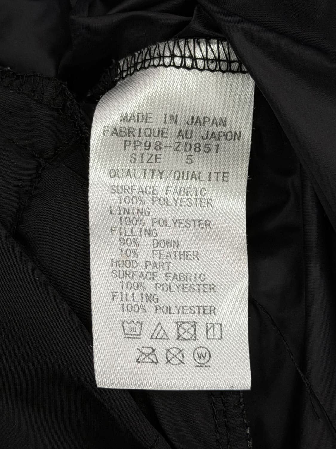 플리츠플리즈 리버시블 다운 패딩 자켓 상품이미지9