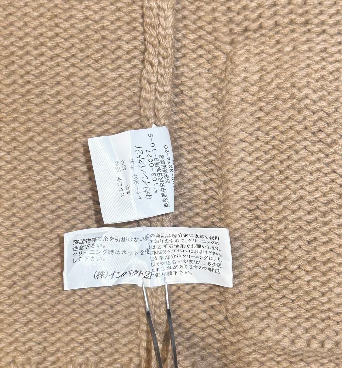 폴로 캐시미어 니트 가디건 상품이미지7