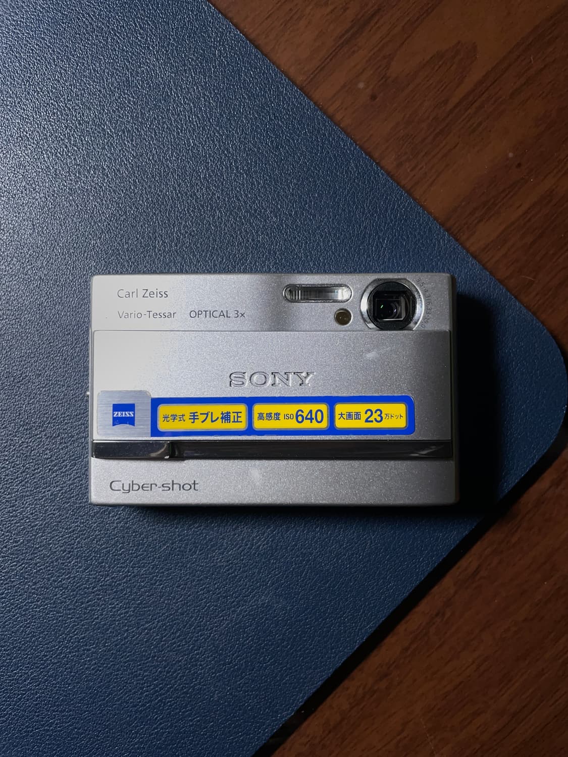 소니 사이버샷 dsc-t9 디지털카메라 상품이미지1