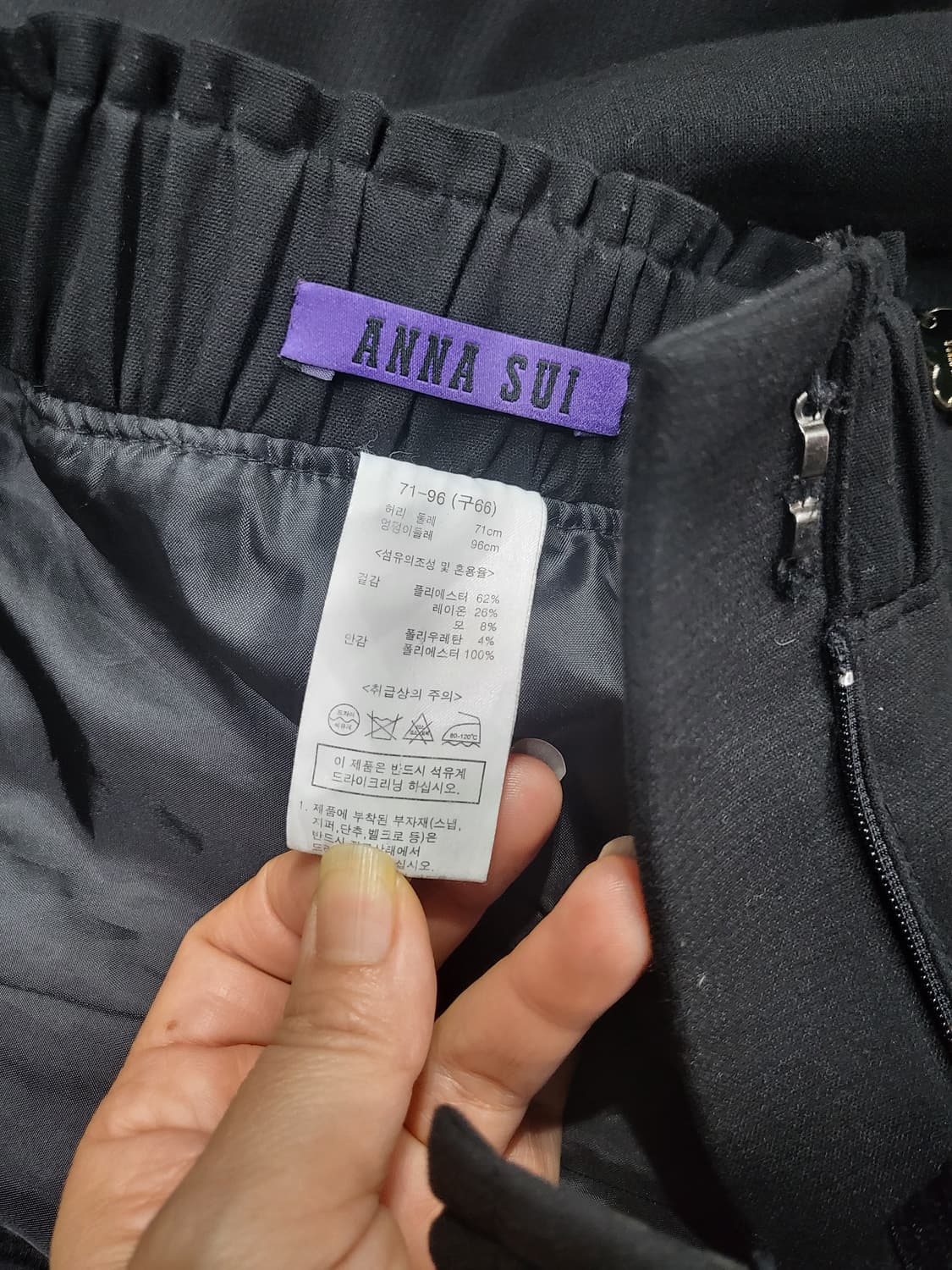 안나수이 밴드팬츠 상품이미지8