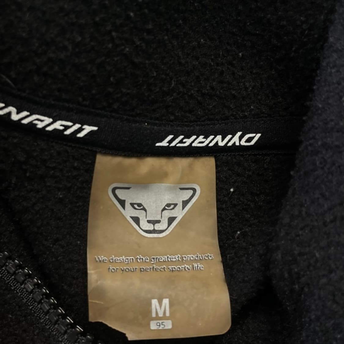 95 다이나핏 기모 자켓  상품이미지4