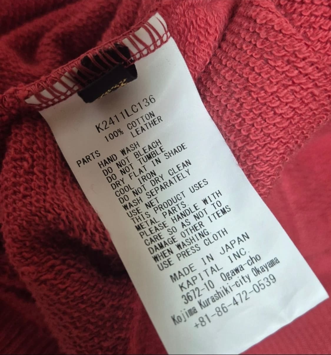 KAPITAL 데미지 후드티 레드 상품이미지5