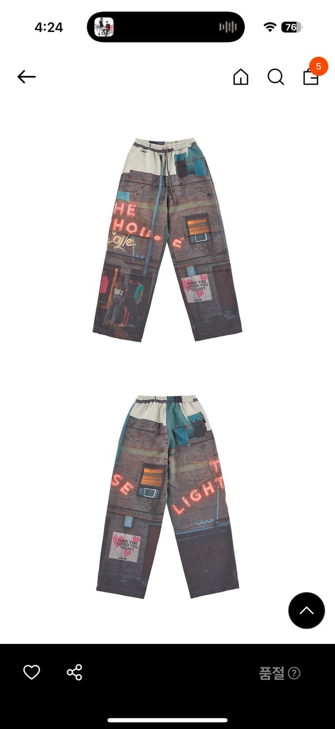 [새제품] 에즈이프캘리 CALIE CLUB PANTS GRAY 상품이미지5