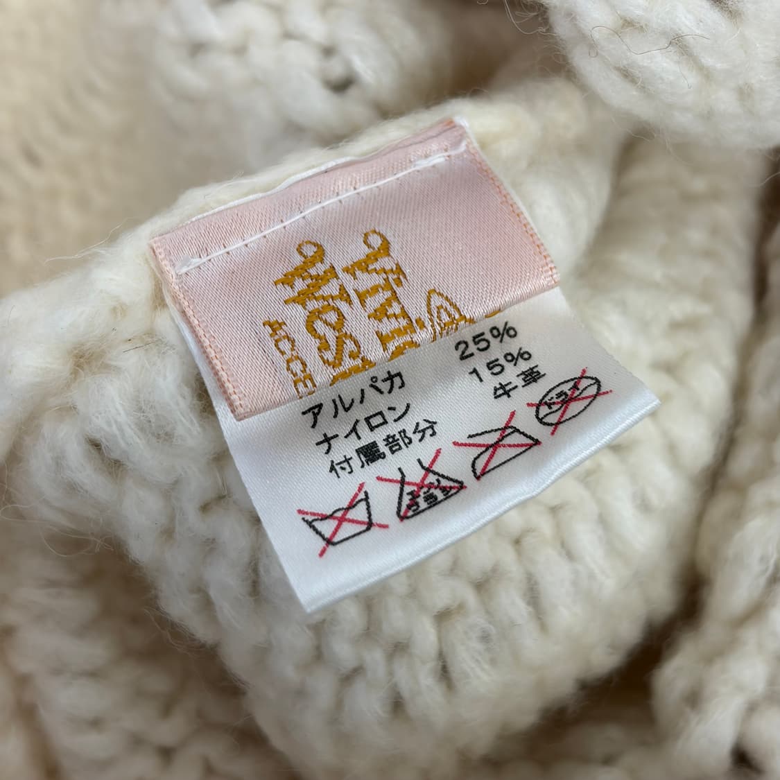 비비안웨스트우드 비니 모자 상품이미지6