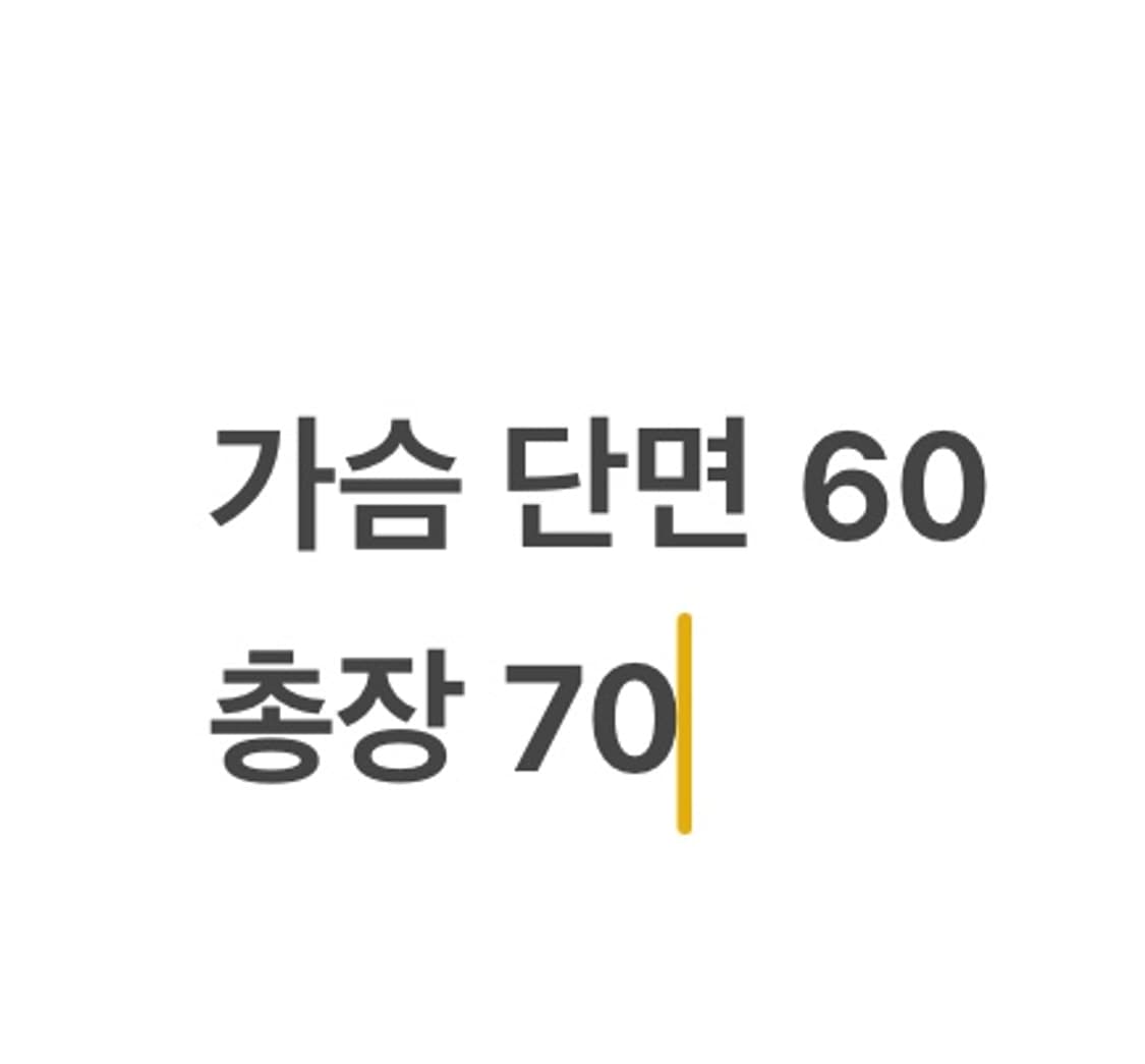 [ 정품/110 ] 아디다스 파이어버드 트랙탑 져지 b16 상품이미지8