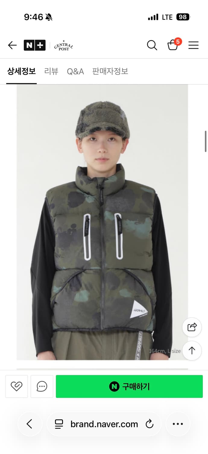 그라미치 앤드원더 카모 베스트 우먼 L 상품이미지2