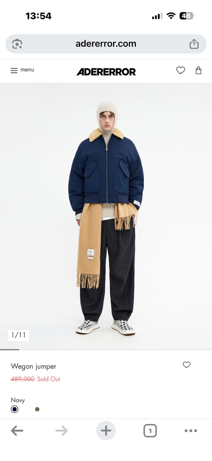 아더에러 웨건 점퍼 A3 상품이미지5