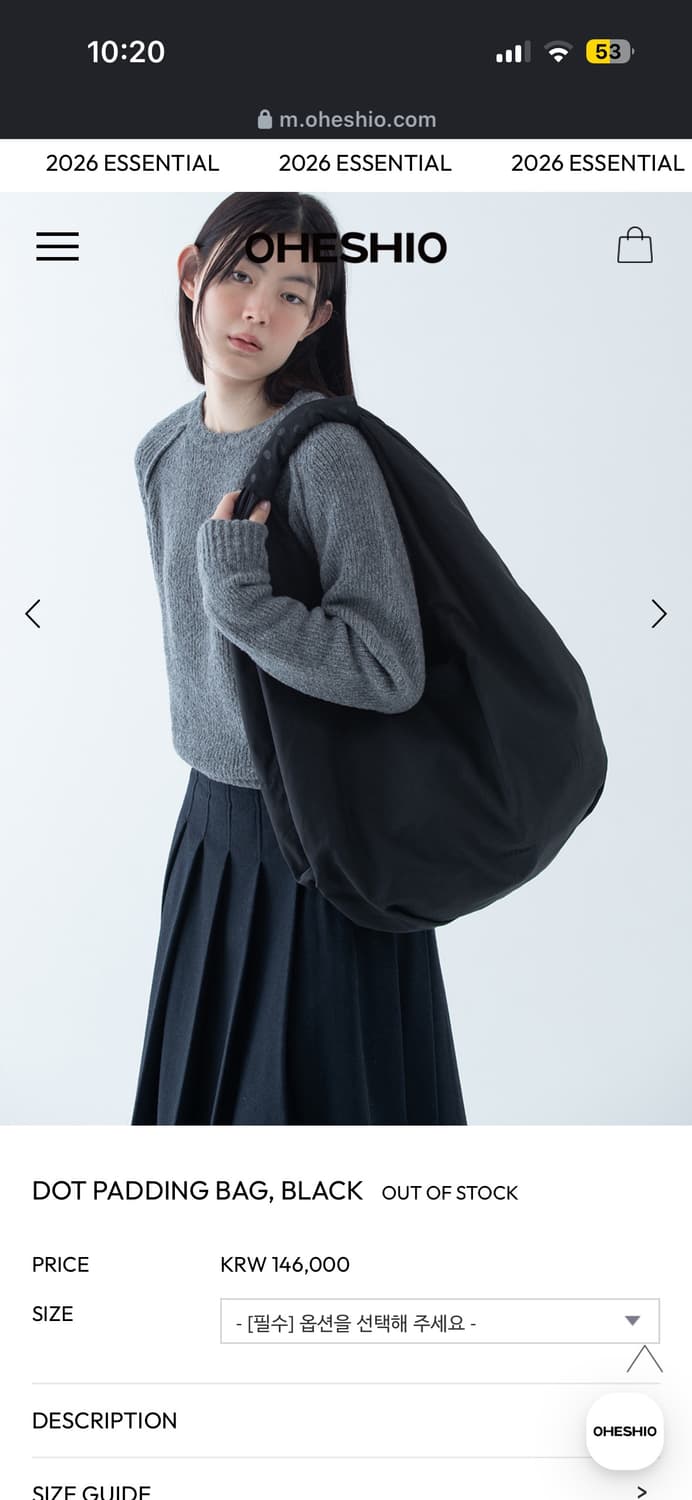 오헤시오 ohsshio 도트 패딩백 상품이미지4