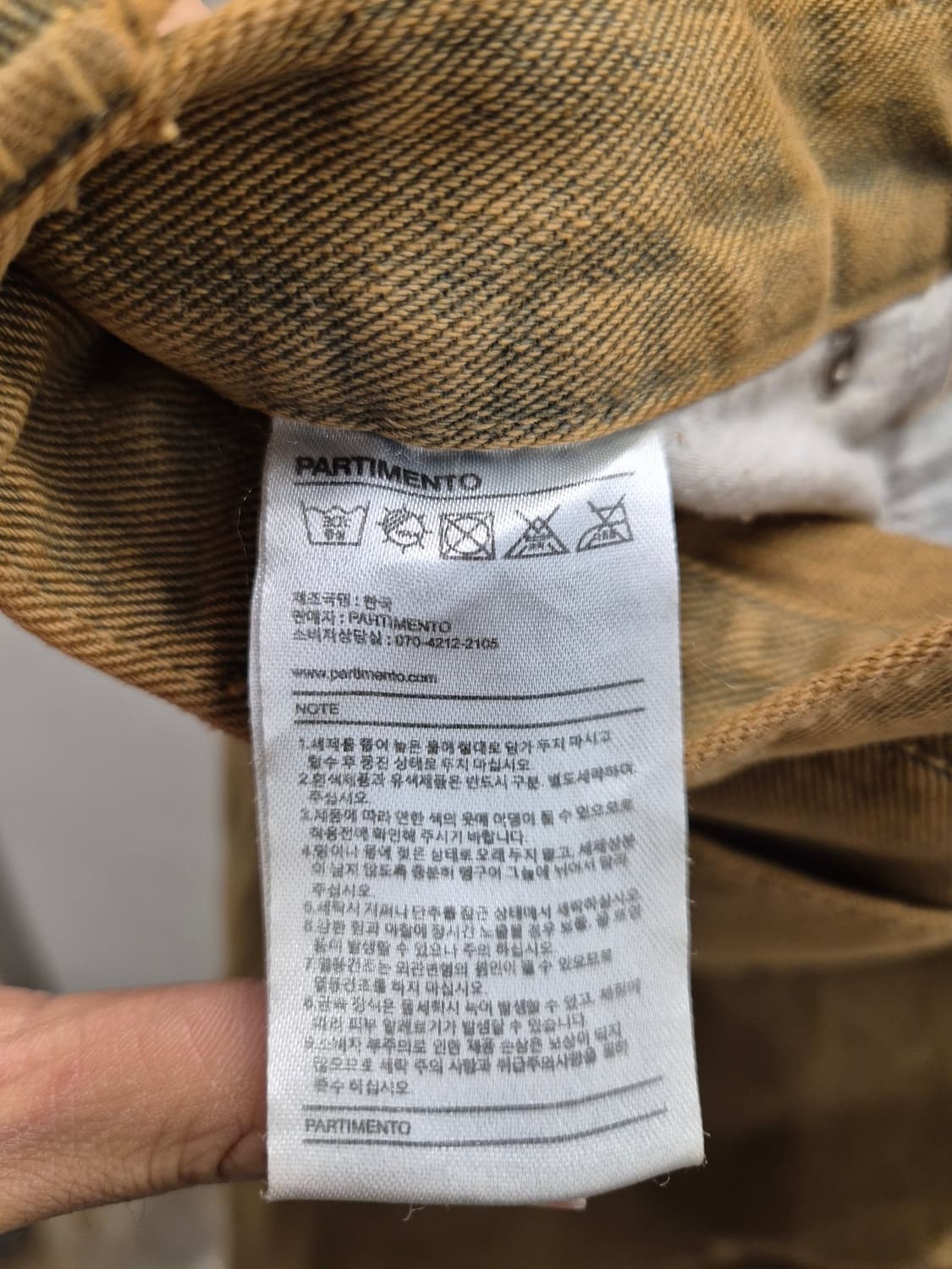 파르티멘토 브라운 바지 M 상품이미지5