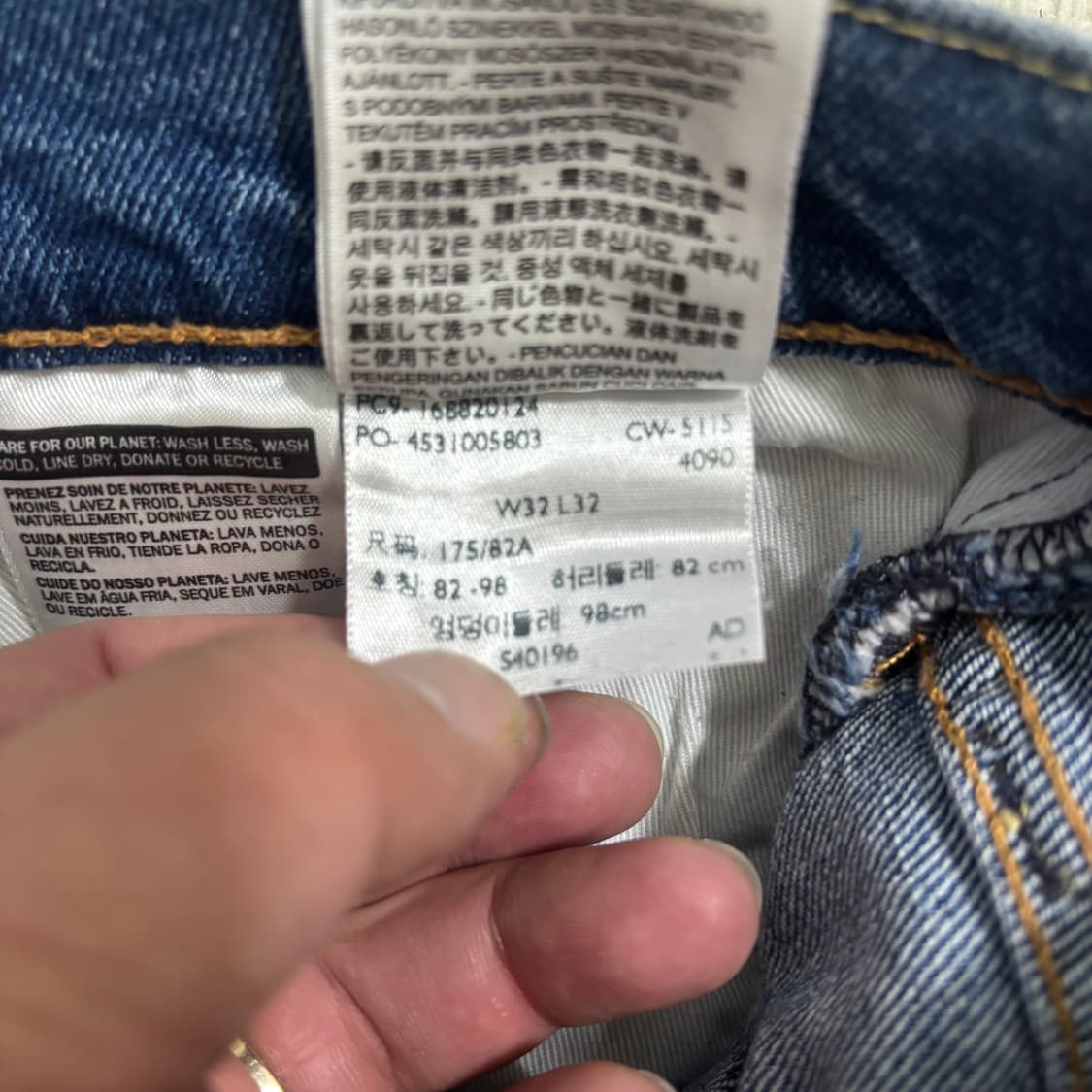 W82 리바이스 502 레귤러 테이퍼드 진 1210-2 상품이미지4