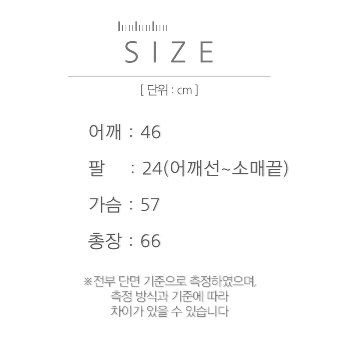 [M]The Gold 토요엔터프라이즈 빈티지 페이딩 워크셔츠 상품이미지9