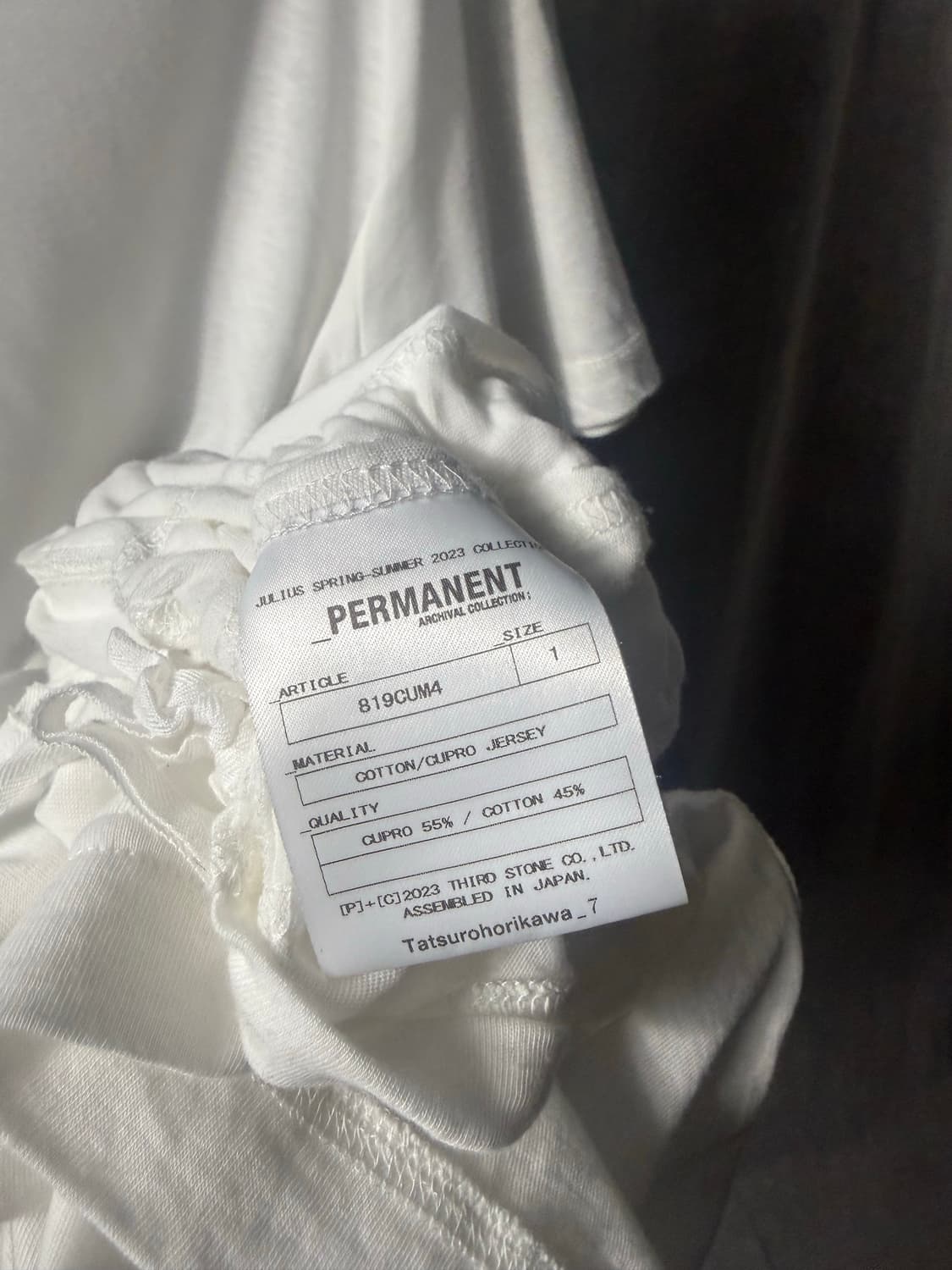 Julius SS23 Permanent T-Shirt 상품이미지5