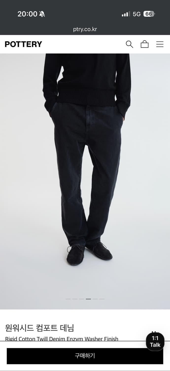 포터리 원워시드 컴포트 데님 블루블랙 2 (30) 상품이미지3