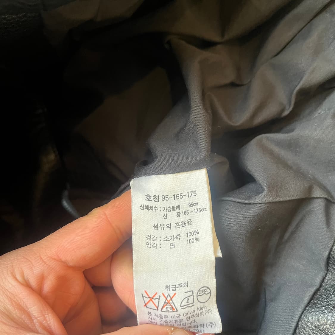 95 90s 캘빈클라인 레더 자켓/W2530 상품이미지5