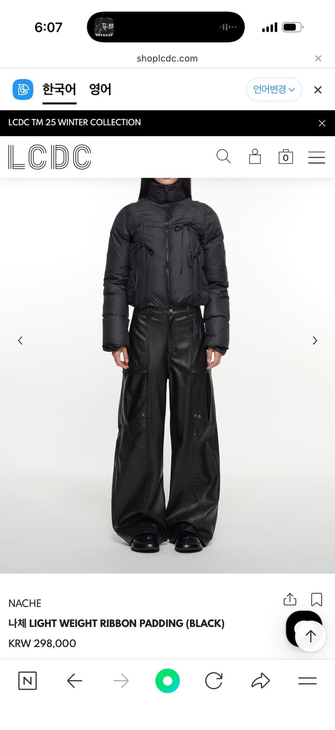 나체 리본 블랙 숏패딩 상품이미지7