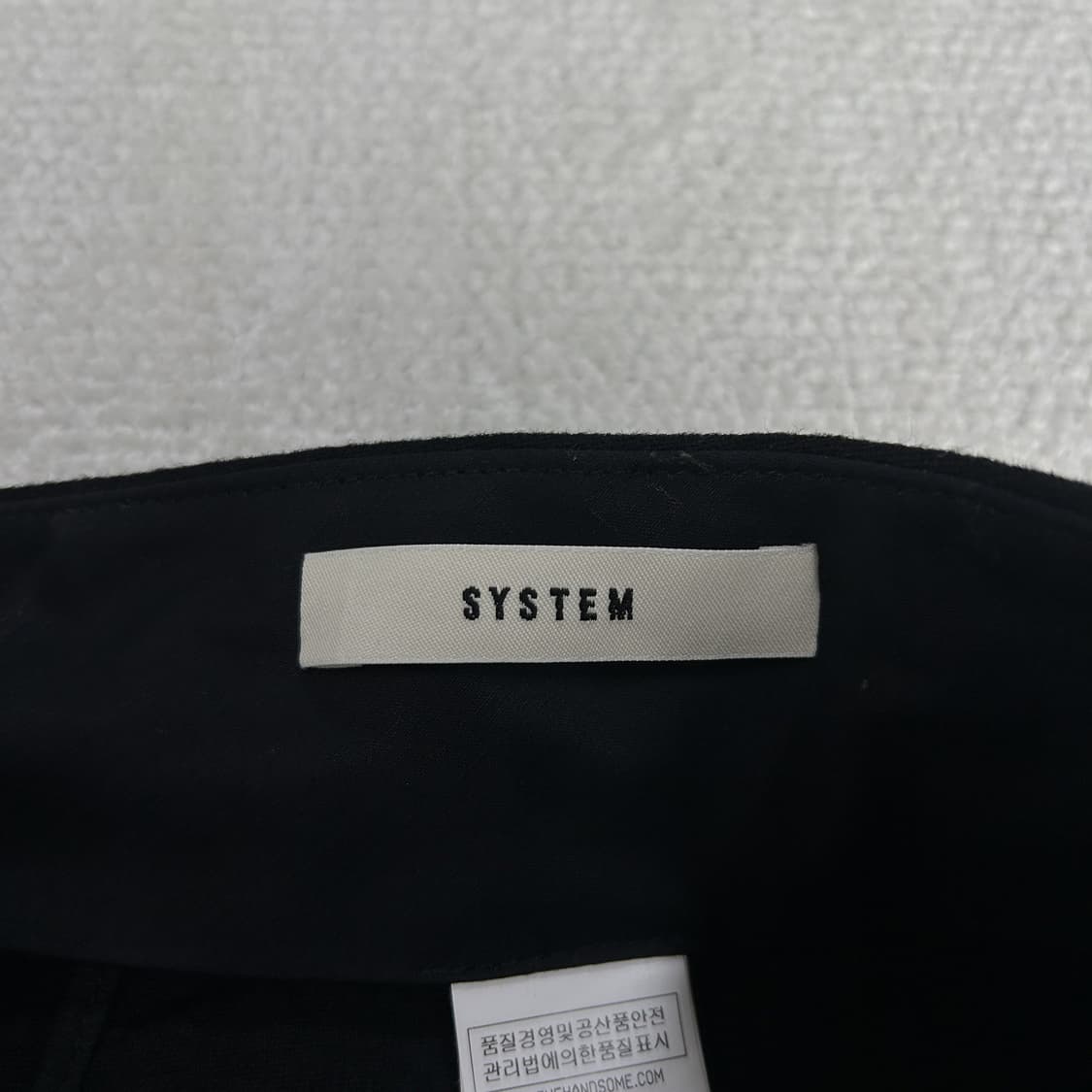 시스템 슬랙스 신형 팬츠 바지 29 상품이미지2