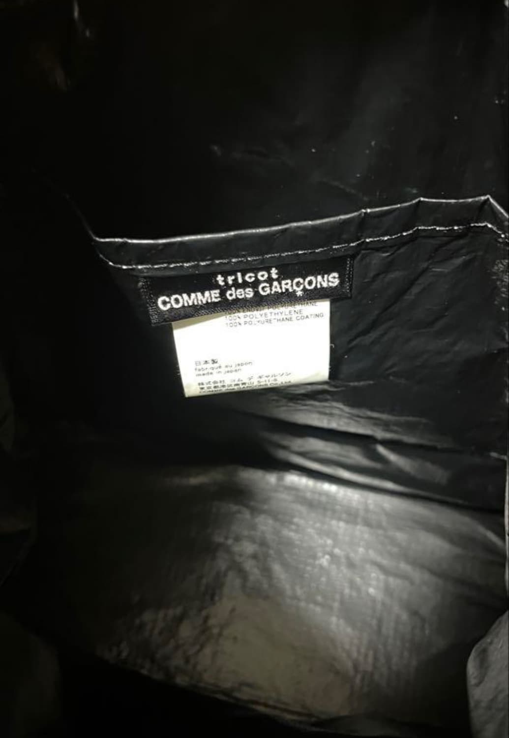 comme des garcons tricot 아일렛 토트백 상품이미지3