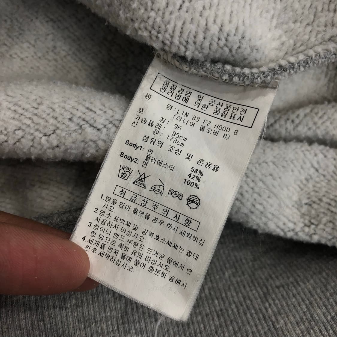 아디다스 로고 후드티  상품이미지6
