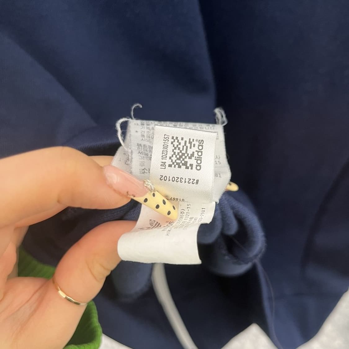 아디다스 빈티지 스포티 유로파 져지 집업 95 C10023 상품이미지7