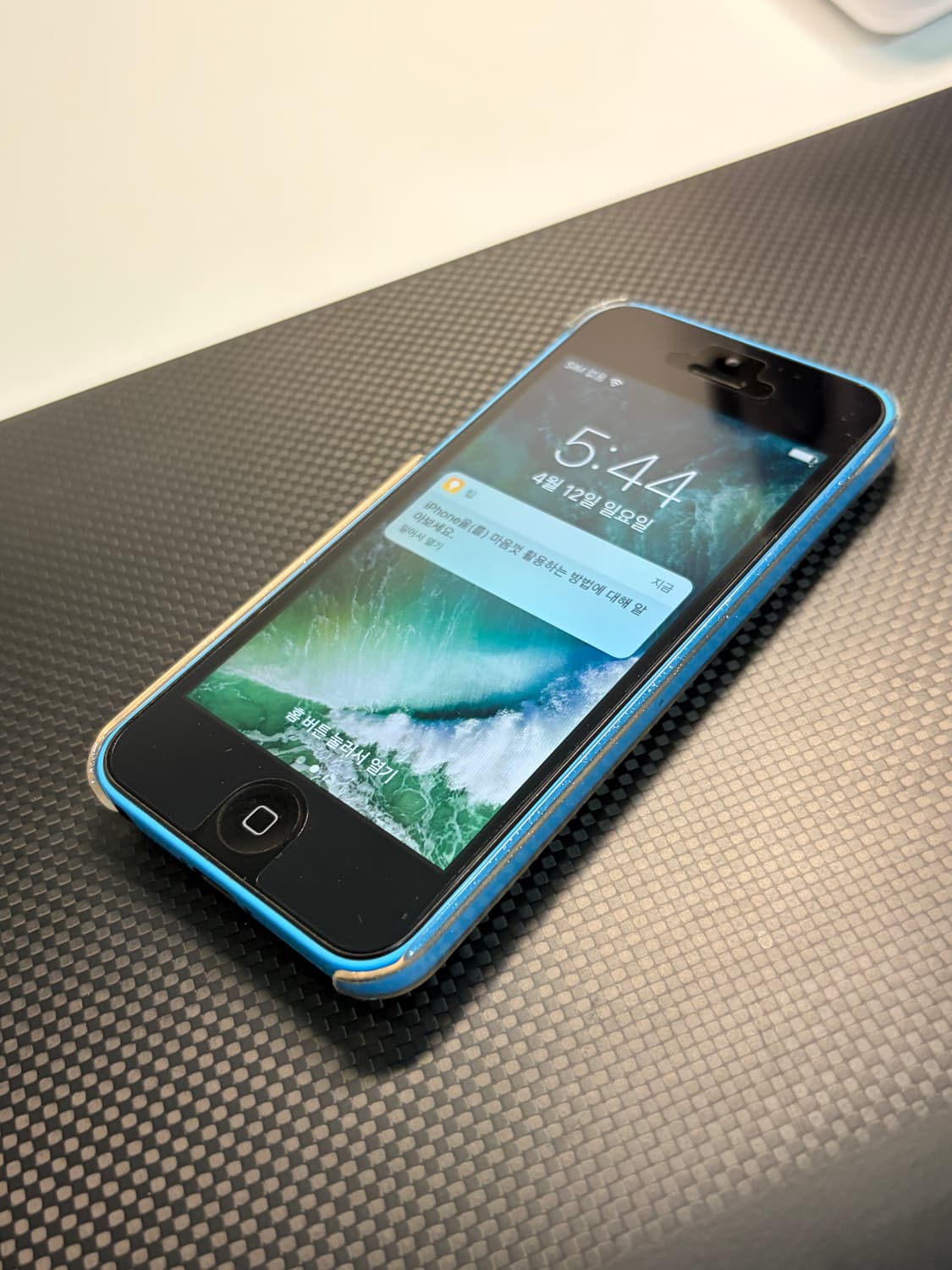 2026년 5월 아이폰5c 물량은 4월 28일부터 상품이미지2