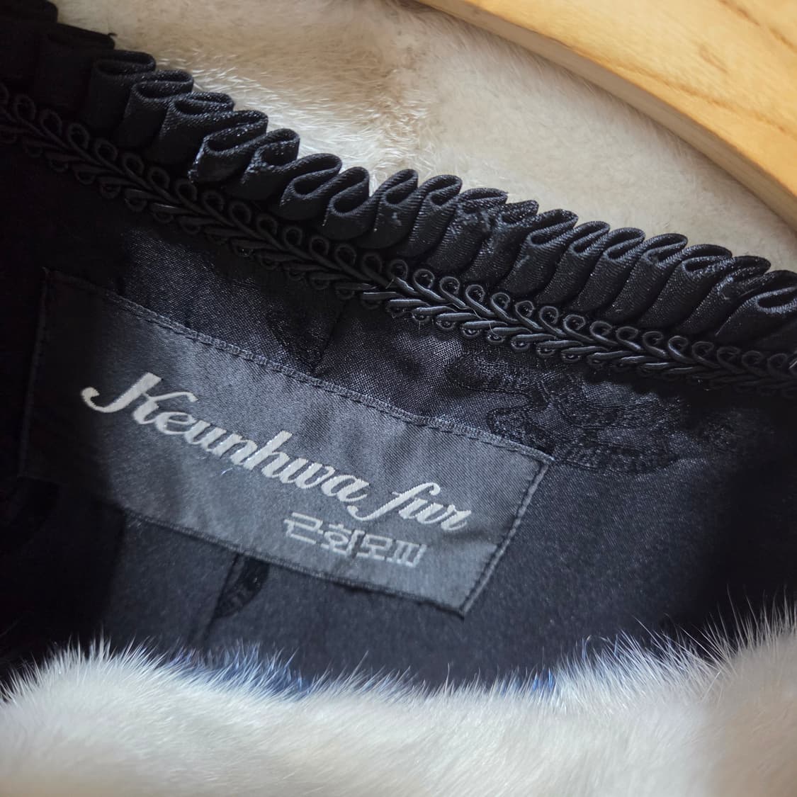 근화모피 풀 스킨 밍크 코트 상품이미지2