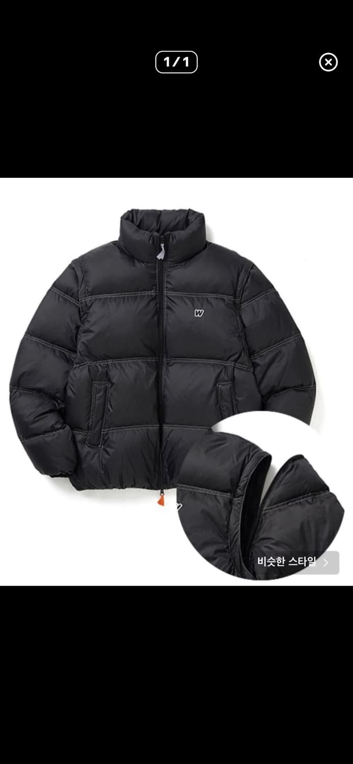 위캔더스 패딩 (조끼 패딩도 됩니다) 상품이미지1