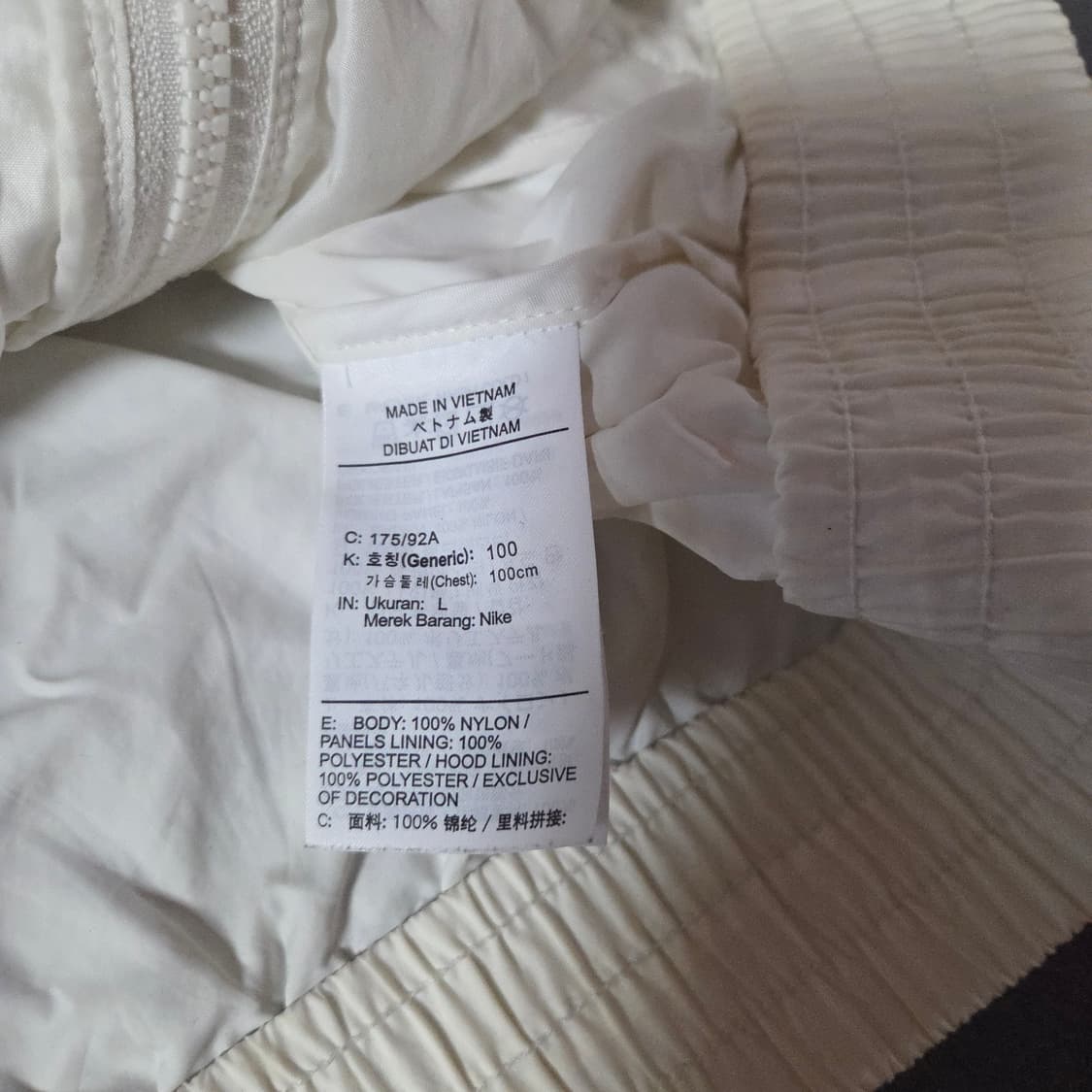 나이키 헤리티지 바람막이 자켓 L 상품이미지9