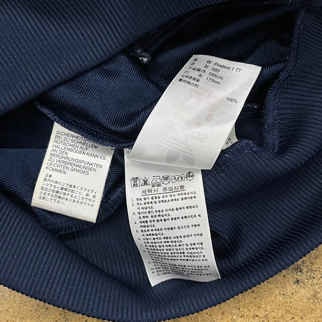 [정품/95] 아디다스 파이어버드 트랙탑 져지 b16 상품이미지7