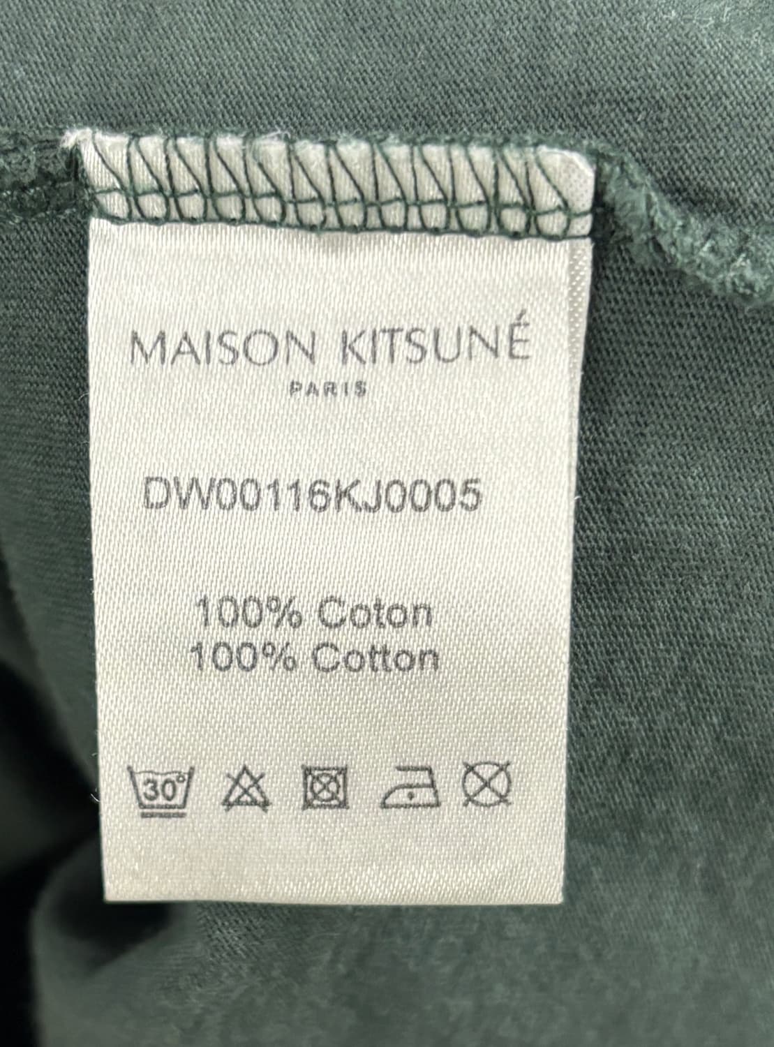 메종키츠네 폭스 헤드 반팔티 다크 그린 S 상품이미지4