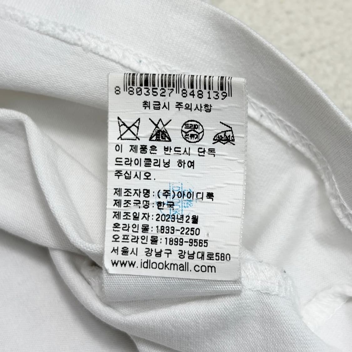 A.P.C. 마이크로로고 크롭 반팔티 M 상품이미지6