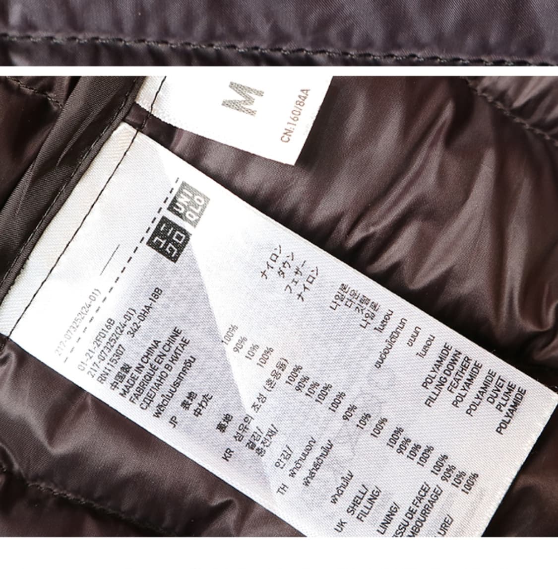 일본판 유니클로 경량 다운 패딩 베스트

사용감 없는 신품급  상품이미지8