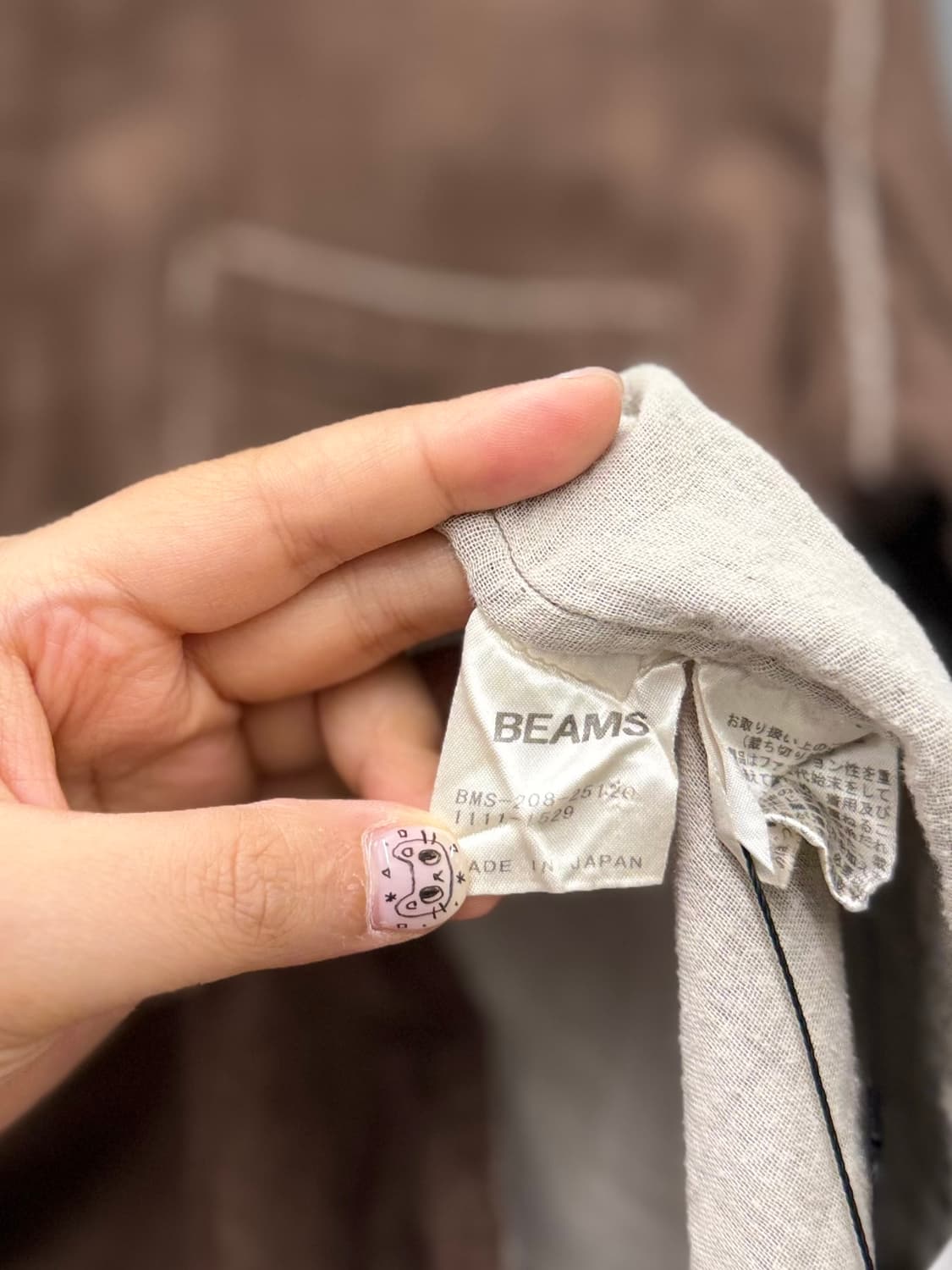 BEAMS 빔즈 브라운 컬러 리넨 셔츠 상품이미지7
