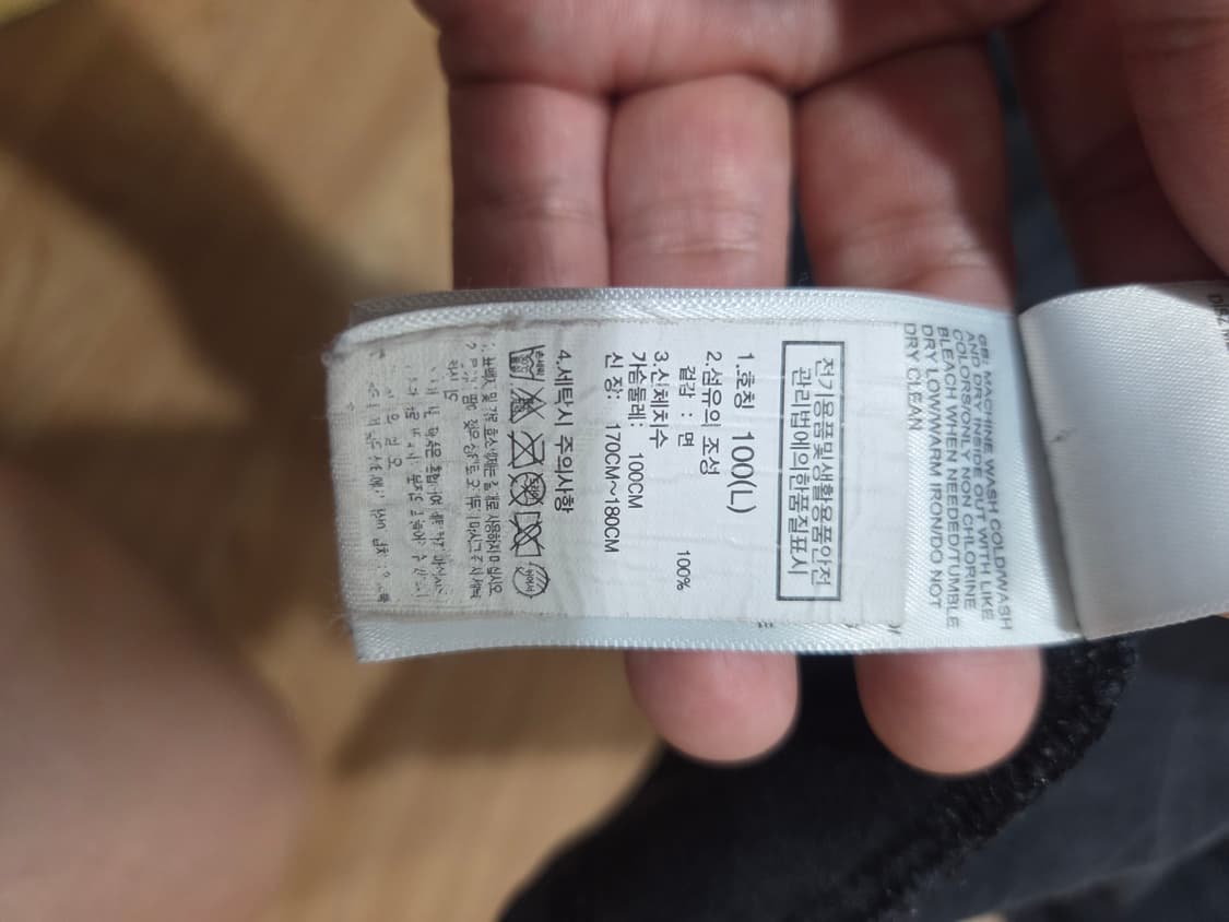 노스페이스 콘래드 플래그 반팔티 상품이미지6