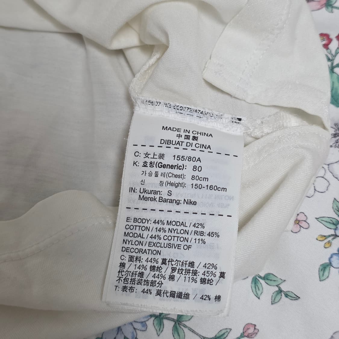 나이키 올드스쿨 대대장 슬리브리스 나시 민소매스포츠티셔츠 상품이미지6