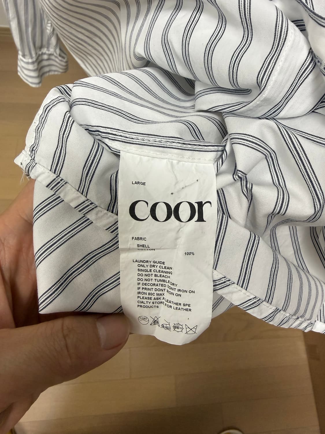 쿠어 스트라이프 셔츠 상품이미지4