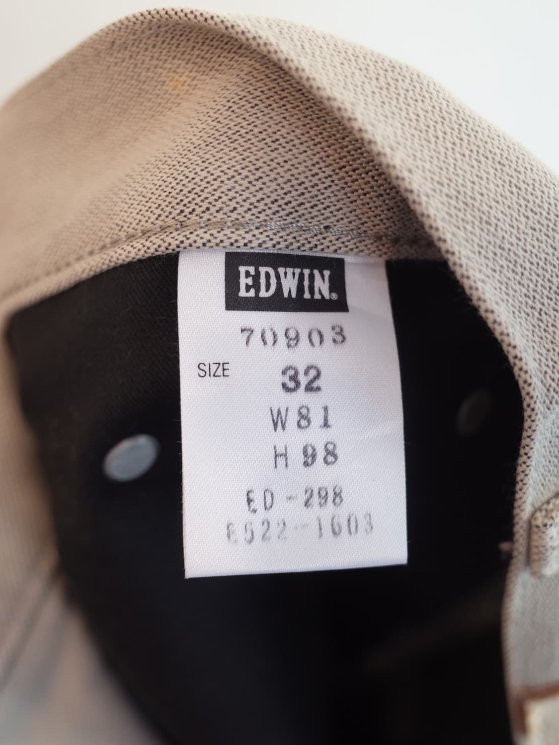 EDWIN 903 에드윈 코튼 팬츠 (31~32인치) 상품이미지4