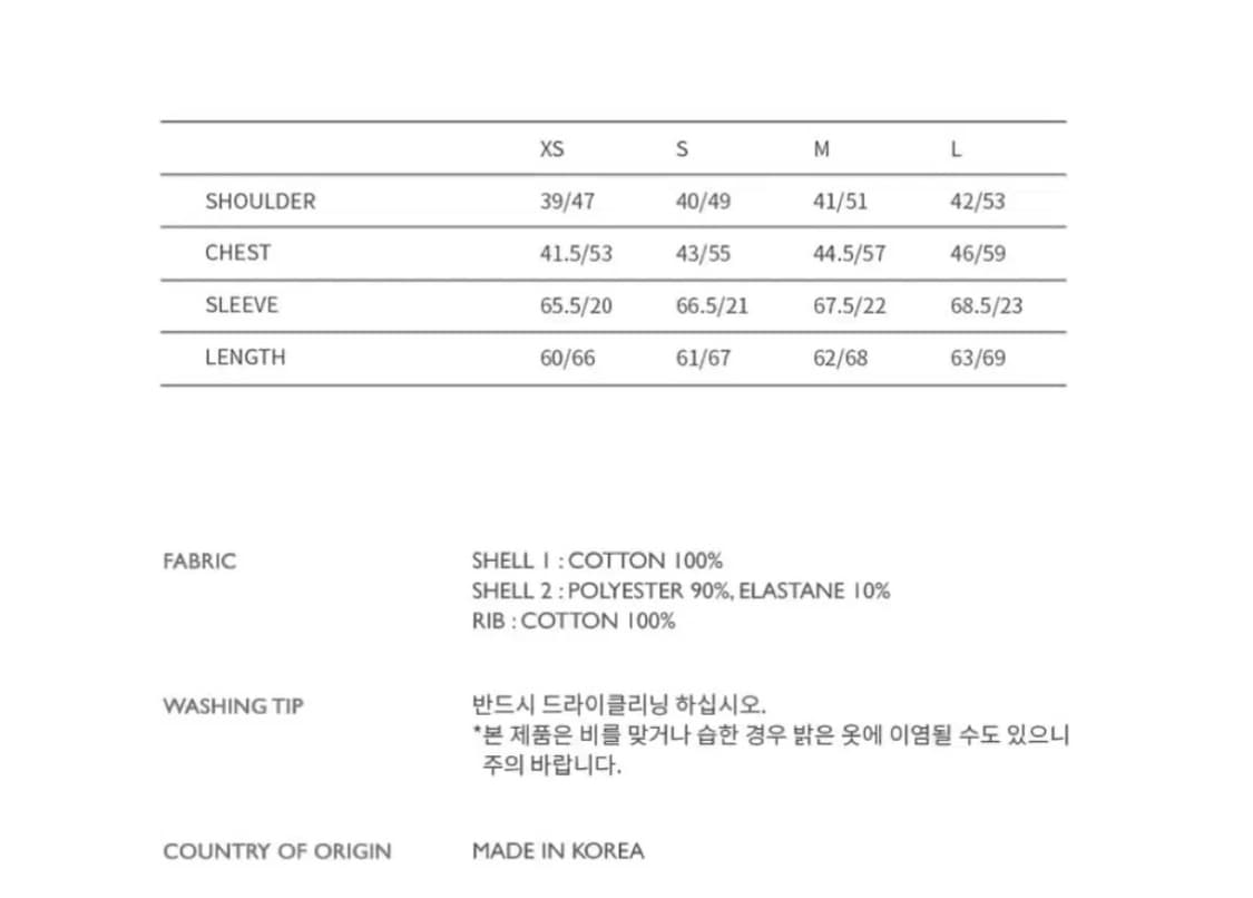 앤더슨벨 레이어드 티셔츠 차콜S 상품이미지3