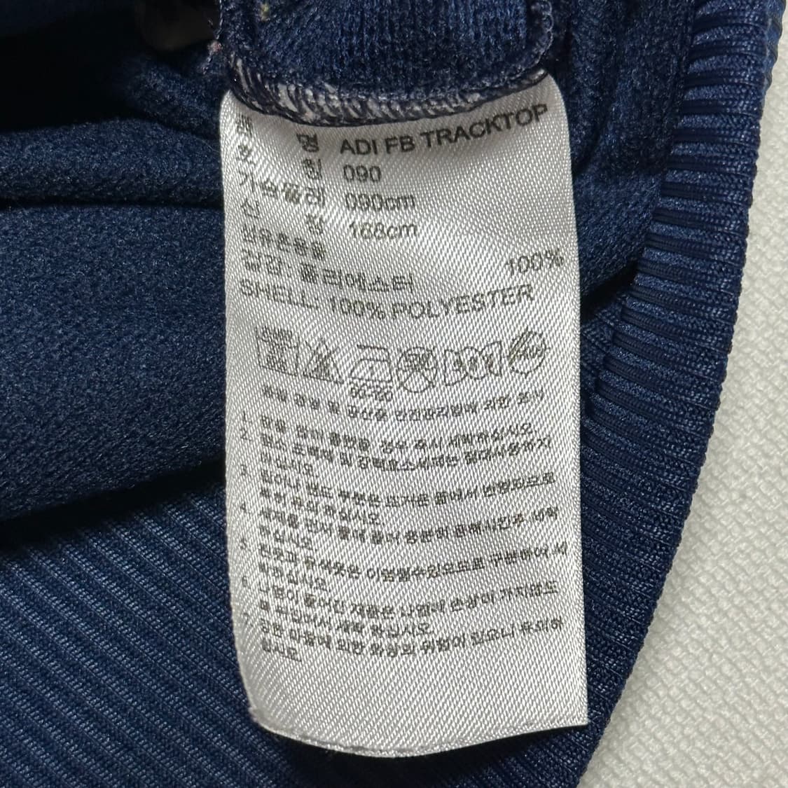 S 아디다스 파이어버드 네이비 주황 삼선 트렉탑   상품이미지5